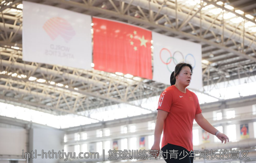 篮球训练营对青少年成长的意义