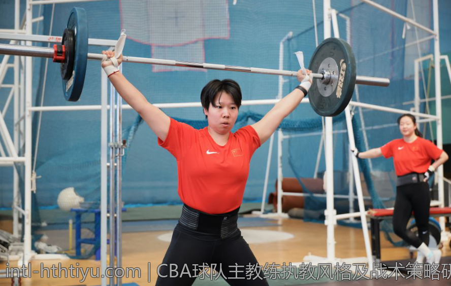 CBA球队主教练执教风格及战术策略研究