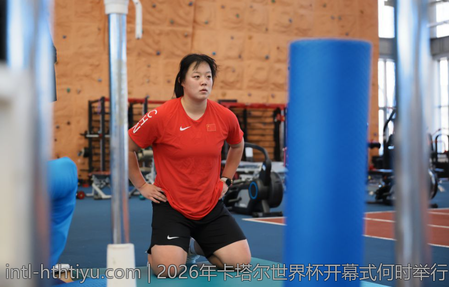 2026年卡塔尔世界杯开幕式何时举行