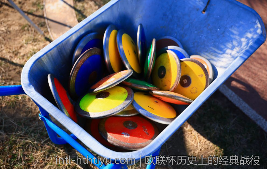 欧联杯历史上的经典战役