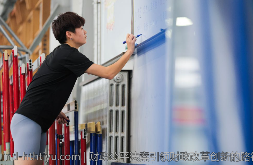 财政公平法案引领财政改革创新的路径分析
