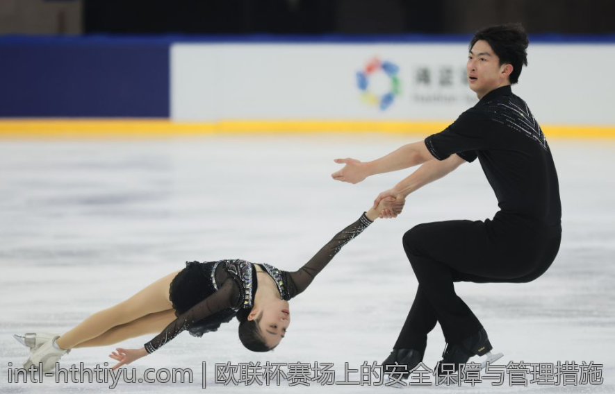 欧联杯赛场上的安全保障与管理措施