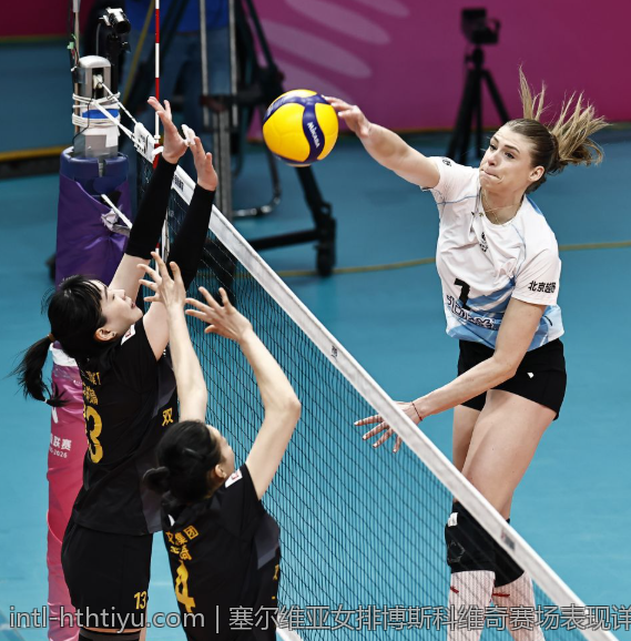 塞尔维亚女排博斯科维奇赛场表现详解