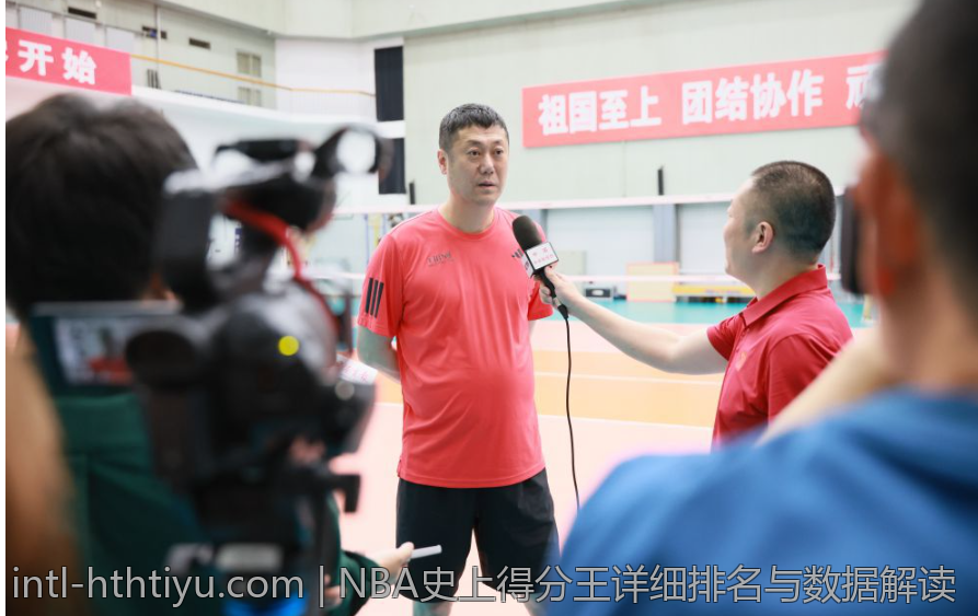 NBA史上得分王详细排名与数据解读