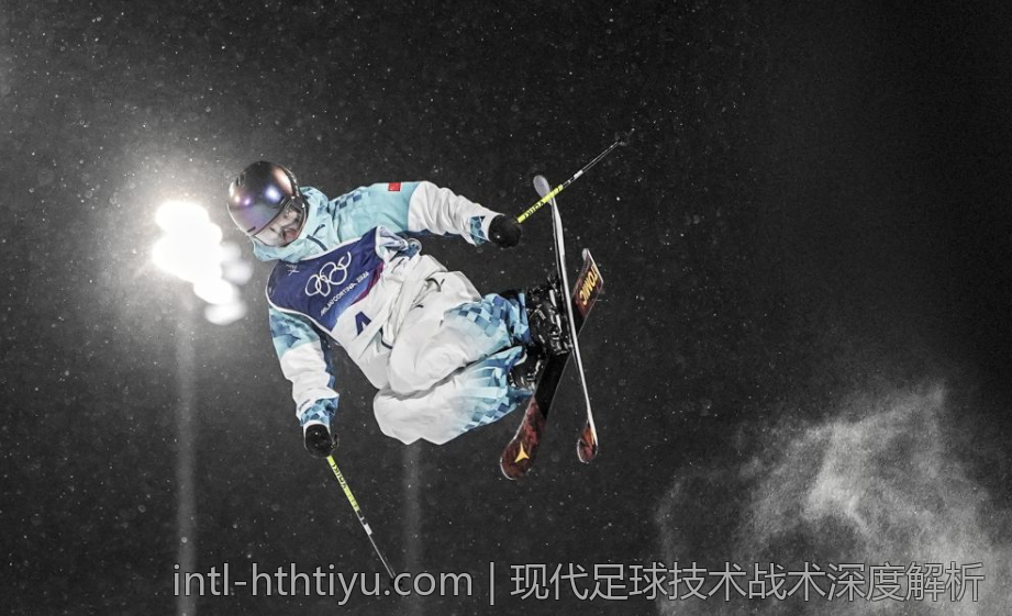 现代足球技术战术深度解析