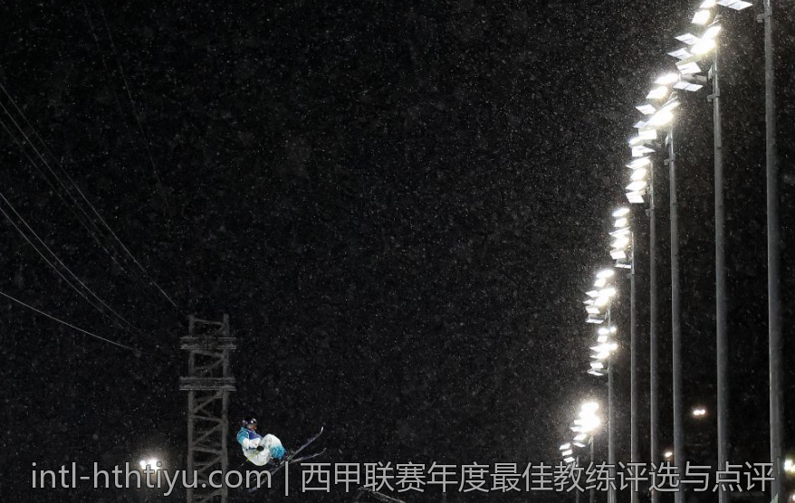 西甲联赛年度最佳教练评选与点评
