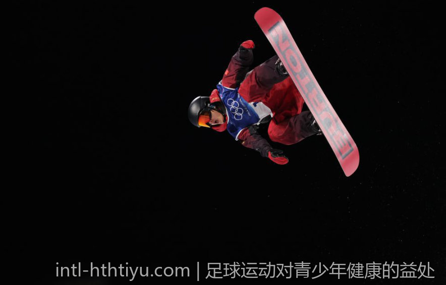 足球运动对青少年健康的益处