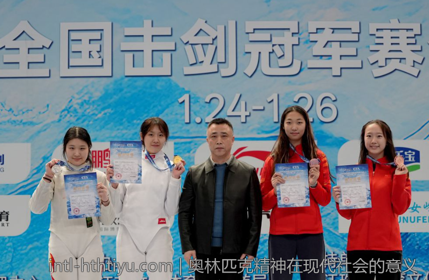 奥林匹克精神在现代社会的意义