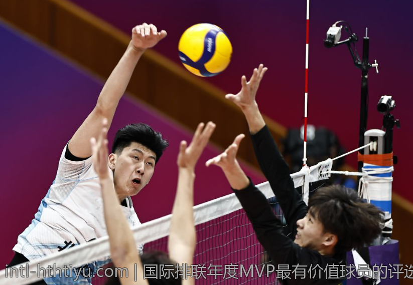 国际排联年度MVP最有价值球员的评选标准