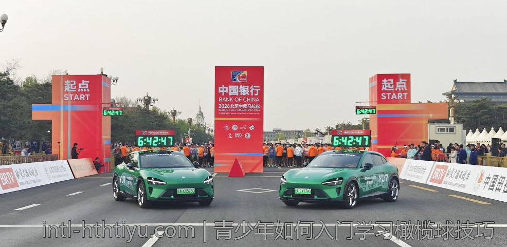 青少年如何入门学习橄榄球技巧