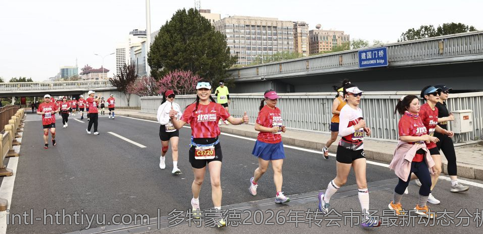 多特蒙德2026年转会市场最新动态分析