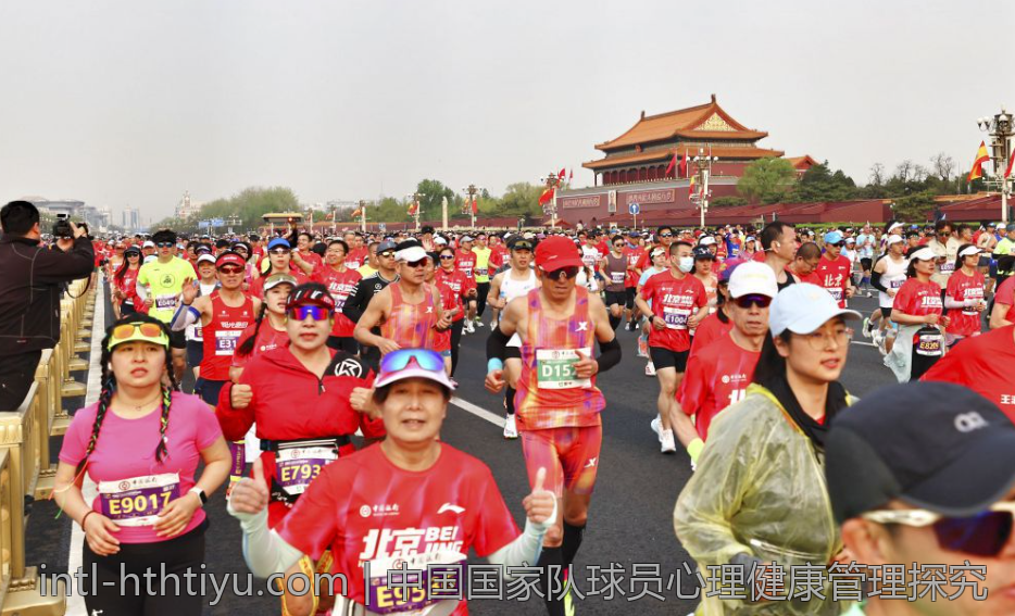 中国国家队球员心理健康管理探究