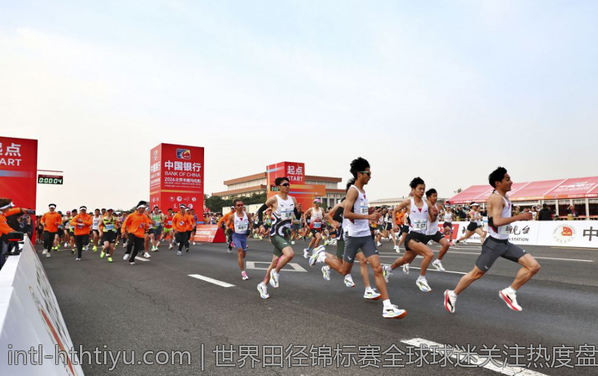 世界田径锦标赛全球球迷关注热度盘点