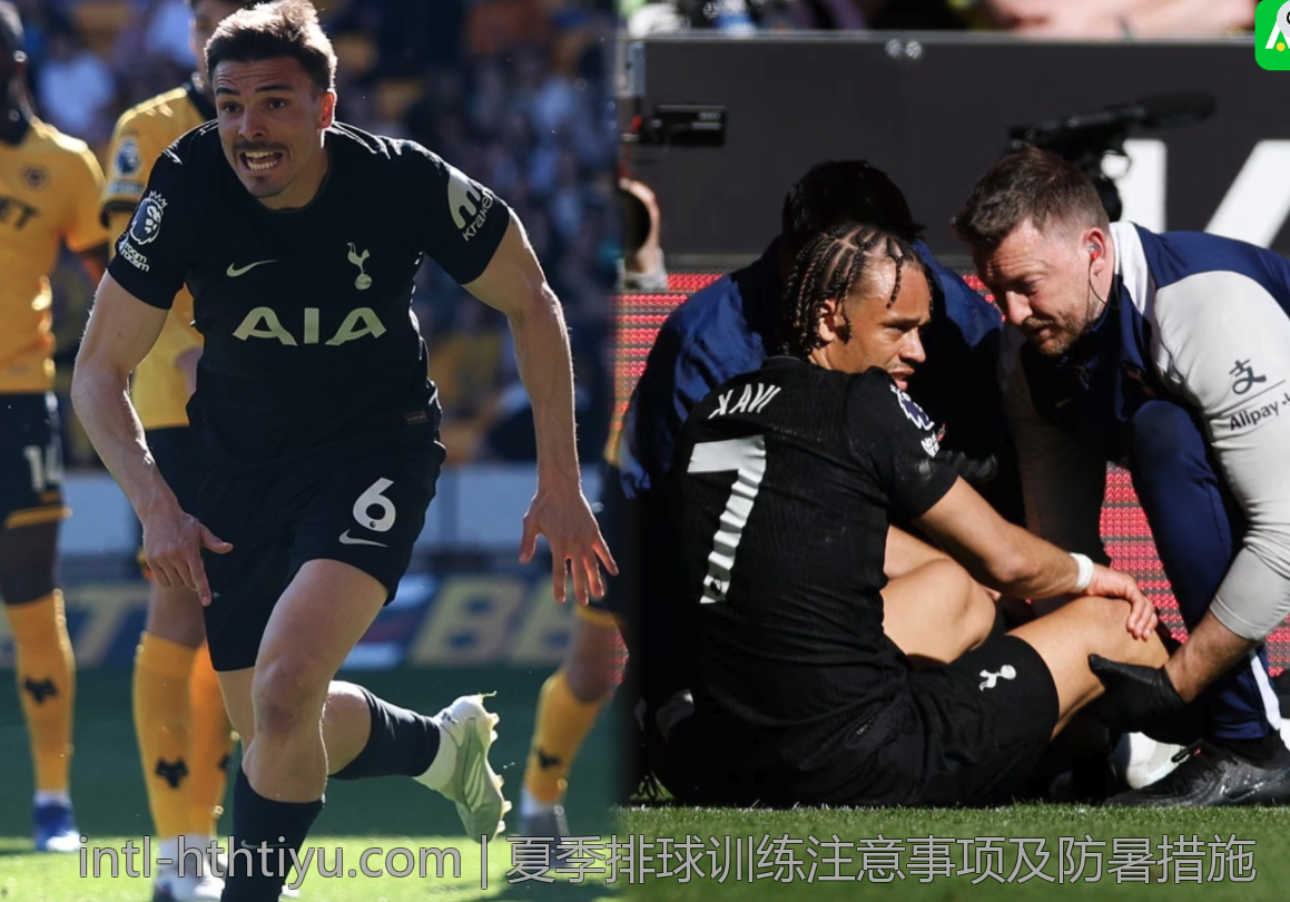 夏季排球训练注意事项及防暑措施