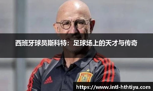 华体会体育
