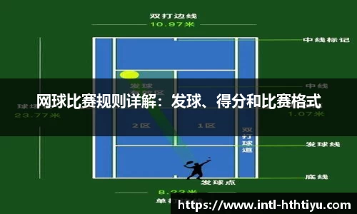 华体会体育官方网站