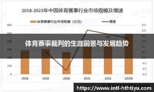 华体会体育官网