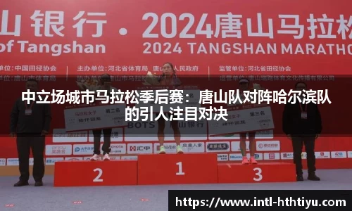 华体会体育官网