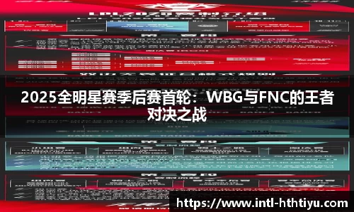华体会体育官网