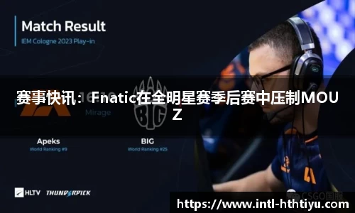 华体会体育官网