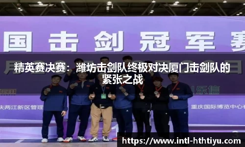华体会体育官网