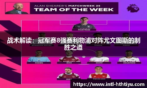 华体会体育官网