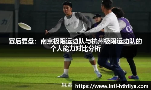 华体会体育