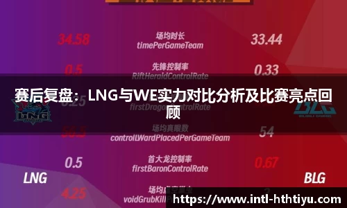华体会体育官方网站
