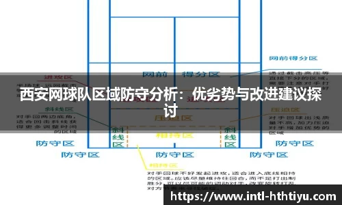 华体会体育官方网站