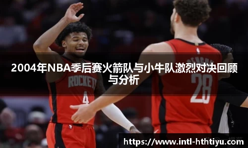 华体会体育官网